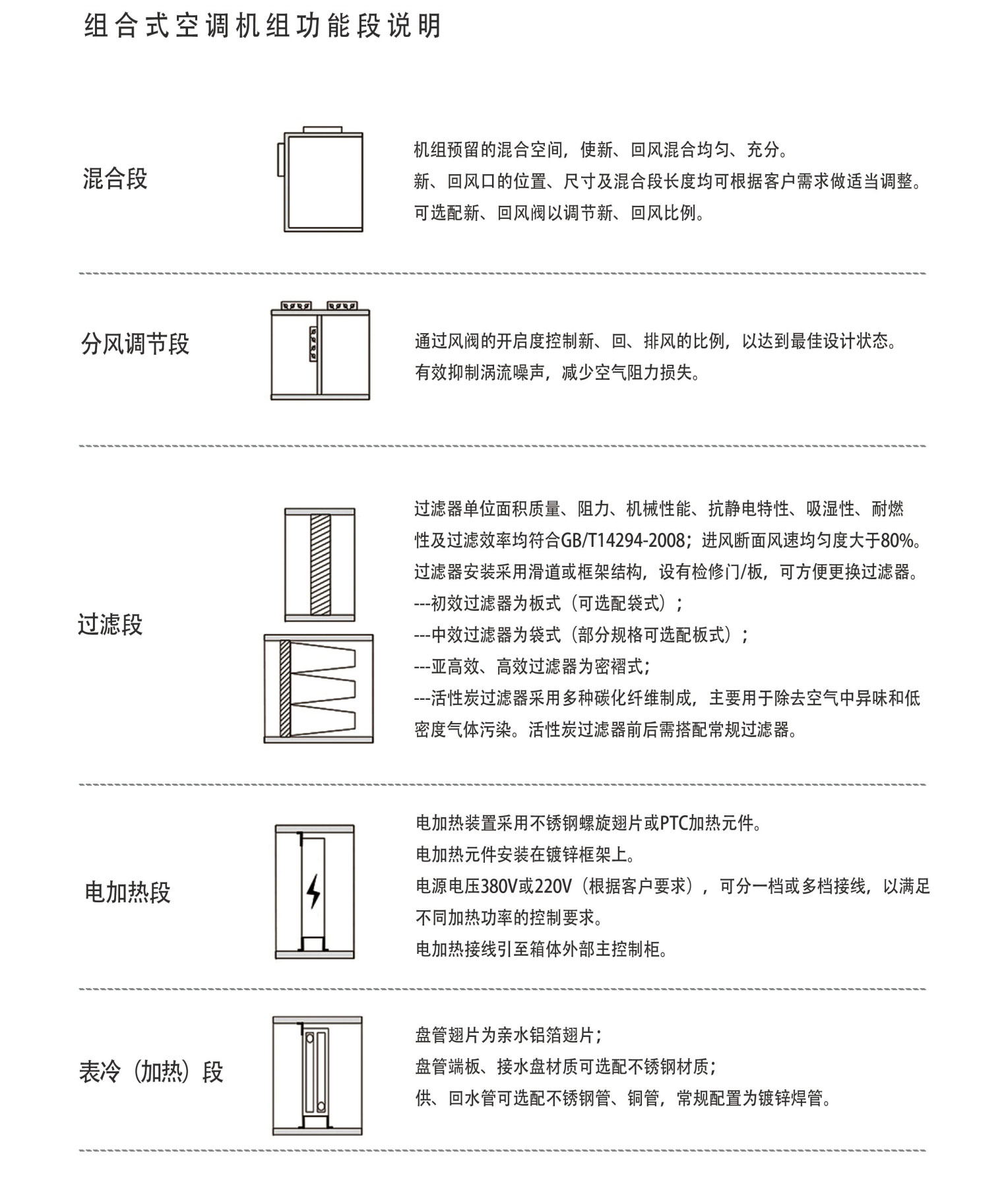 8e9b6e0d1d299beab9c5d9eeb7ad1f86.jpg