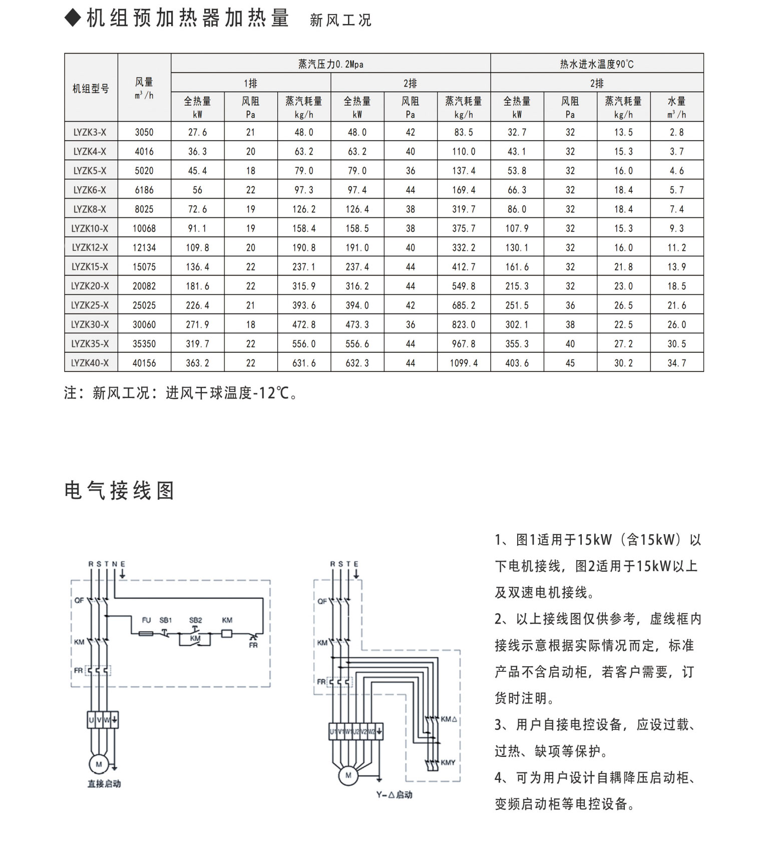 f47efd99dbab0eabafd9b5a777d354e6.jpg